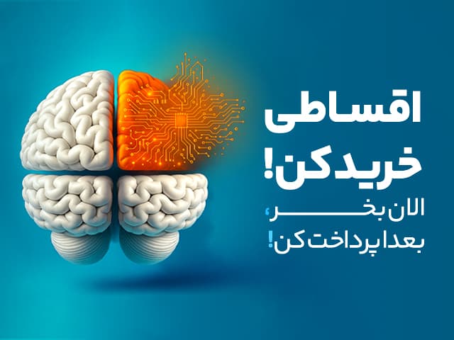 سوالات متداول درباره خرید اسنپپی
