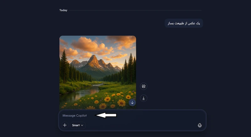 هوش مصنوعی مایکروسافت Copilot قدم نهایی