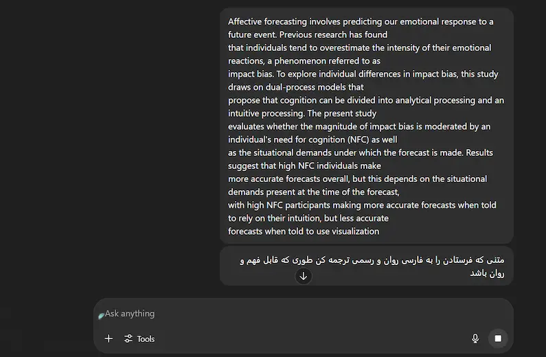 ترجمه متن انگلیسی با ChatGPT قدم دوم