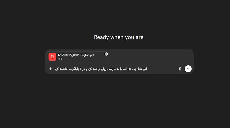 ترجمه PDF با چت جی پی تی قدم دوم